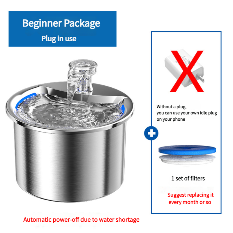 NNEDSZ Beginner Package Stainless Steel Pet Water Fountain with Automatic Power-Off -Plug Not Included NNEDSZ